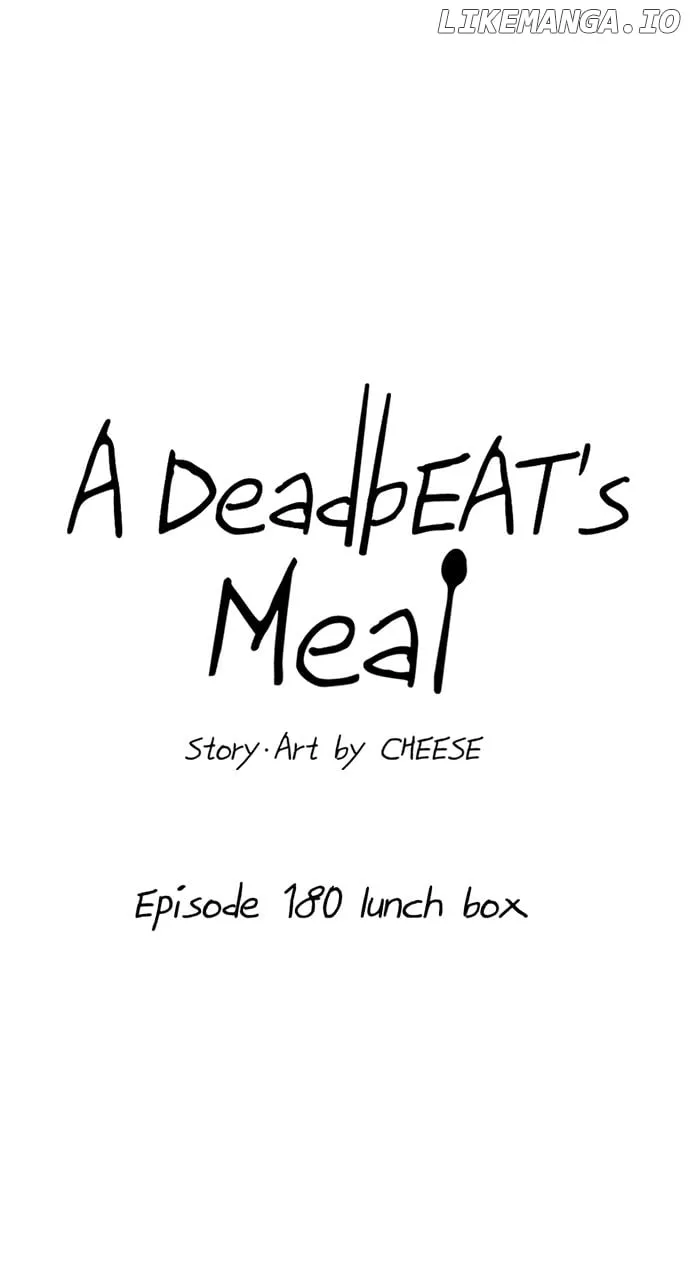 Read A DeadbEAT’s Meal chapter 180 image 12 on Lezhin