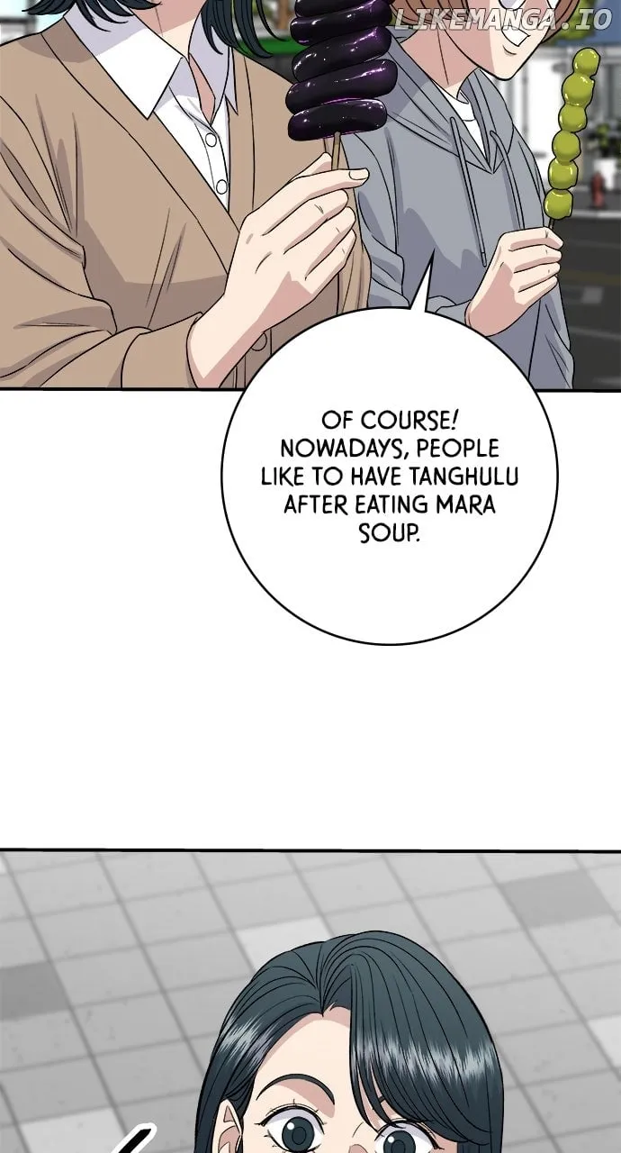 Read A DeadbEAT’s Meal chapter 181 image 12 on Lezhin