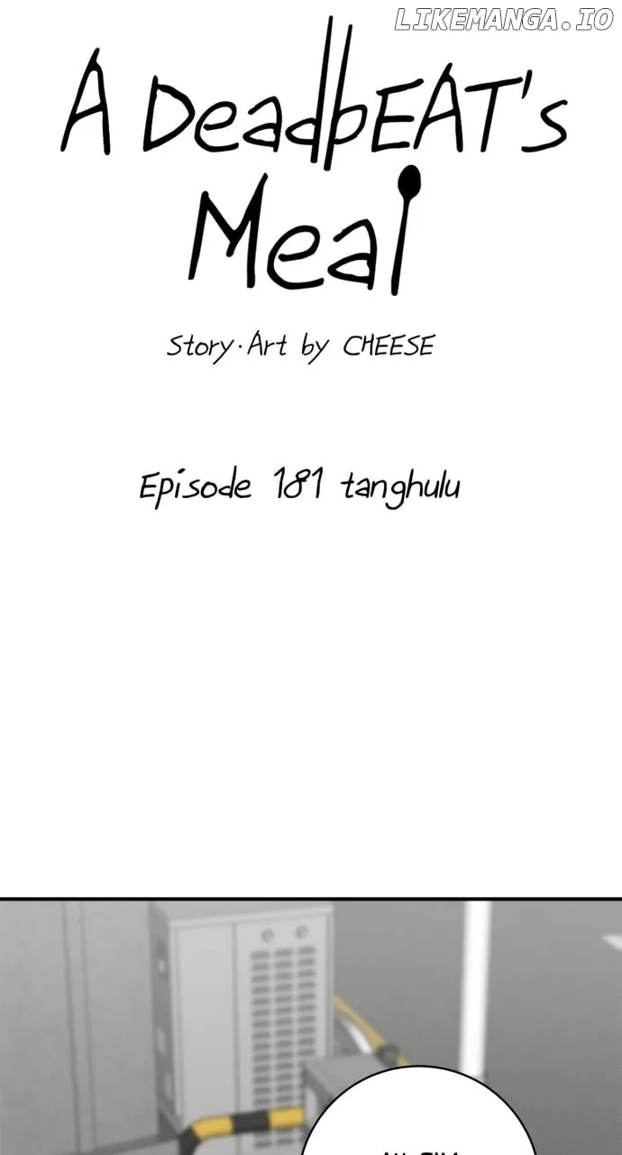 Read A DeadbEAT’s Meal chapter 181 image 5 on Lezhin