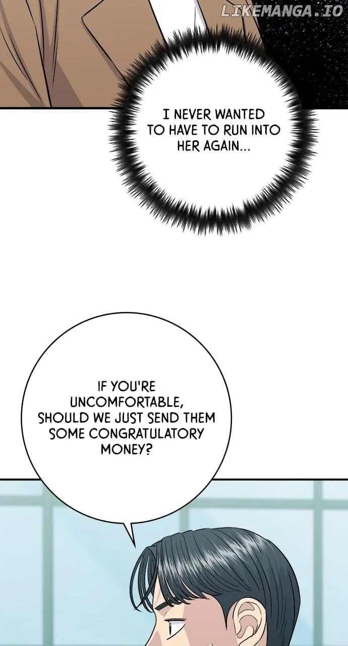 Read A DeadbEAT’s Meal chapter 183 image 14 on Lezhin