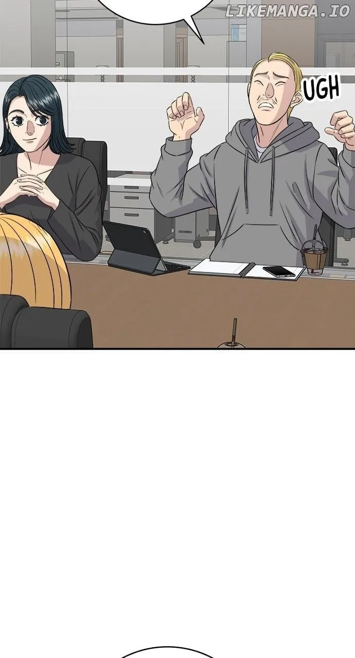 Read A DeadbEAT’s Meal chapter 183 image 77 on Lezhin