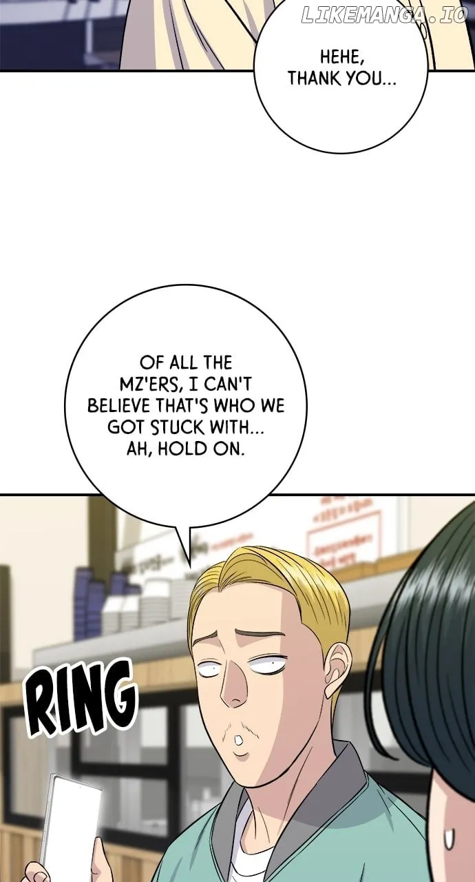 Read A DeadbEAT’s Meal chapter 184 image 46 on Lezhin