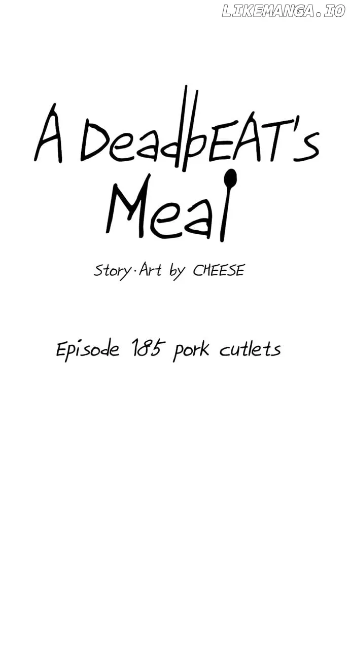 Read A DeadbEAT’s Meal chapter 185 image 15 on Lezhin