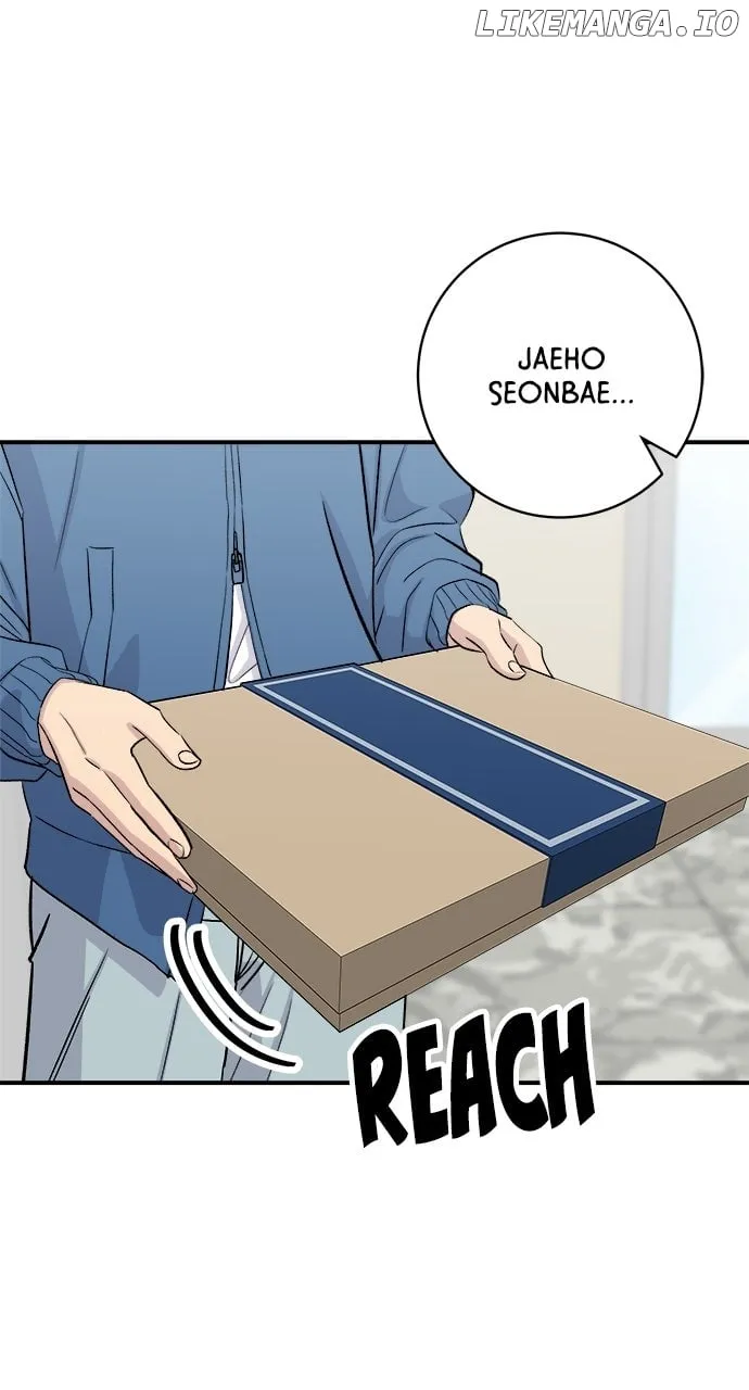 Read A DeadbEAT’s Meal chapter 185 image 16 on Lezhin