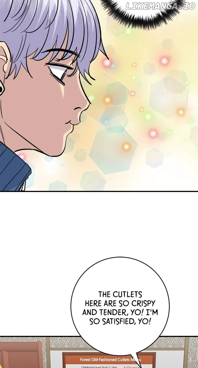 Read A DeadbEAT’s Meal chapter 185 image 47 on Lezhin