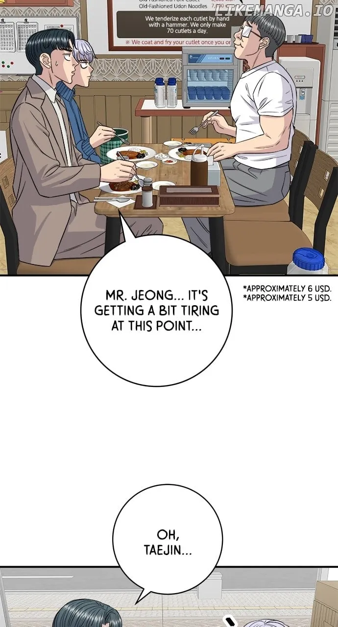 Read A DeadbEAT’s Meal chapter 185 image 48 on Lezhin