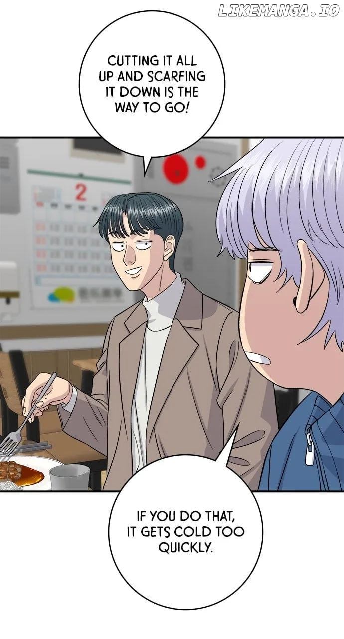 Read A DeadbEAT’s Meal chapter 185 image 51 on Lezhin