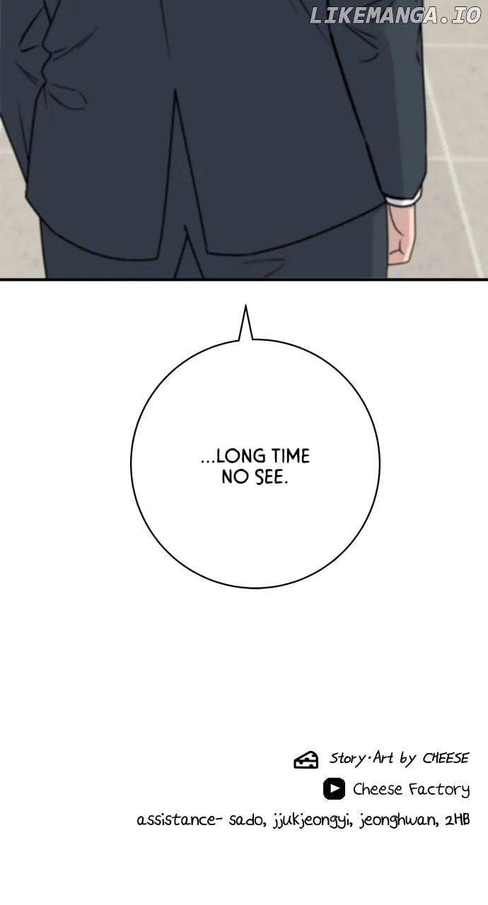 Read A DeadbEAT’s Meal chapter 185 image 78 on Lezhin