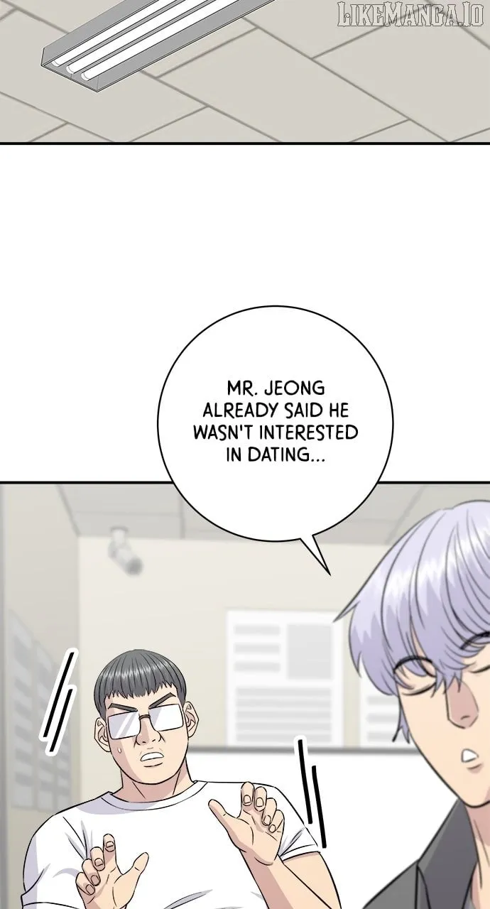 Read A DeadbEAT’s Meal chapter 186 image 71 on Lezhin