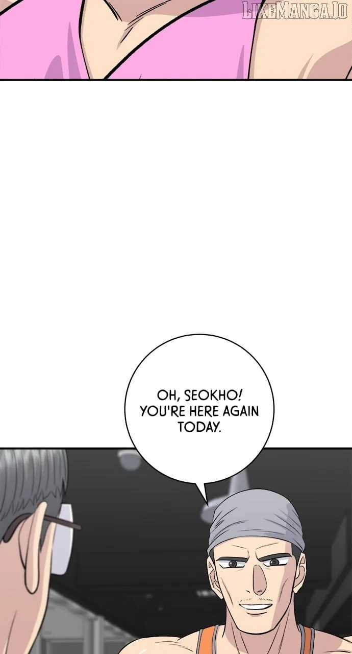 Read A DeadbEAT’s Meal chapter 186 image 79 on Lezhin