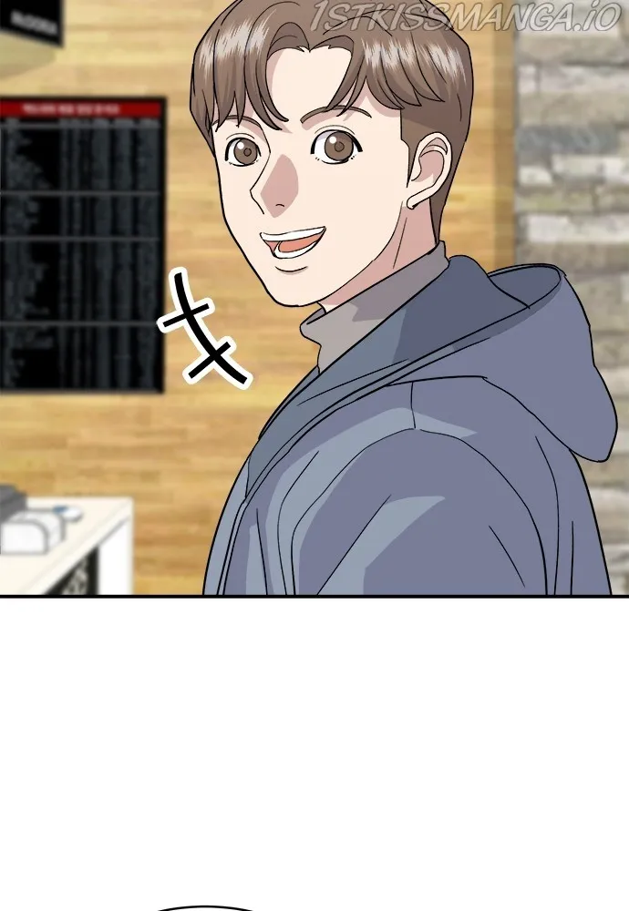 Read A DeadbEAT’s Meal chapter 19 image 20 on Lezhin