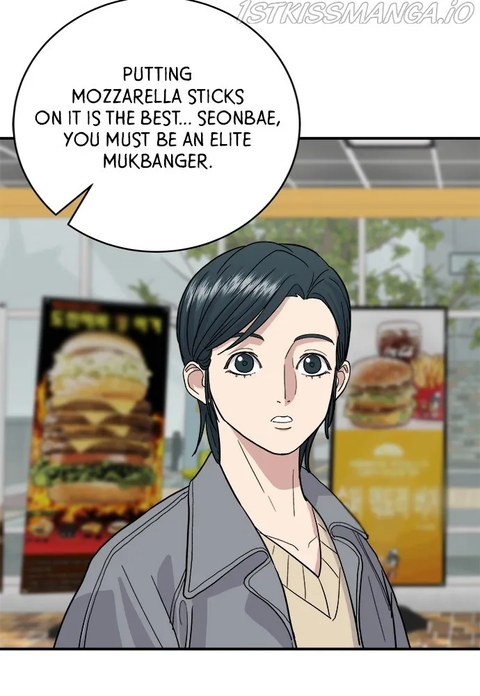 Read A DeadbEAT’s Meal chapter 19 image 21 on Lezhin