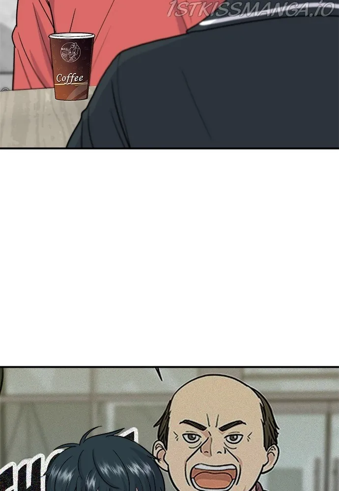 Read A DeadbEAT’s Meal chapter 19 image 3 on Lezhin