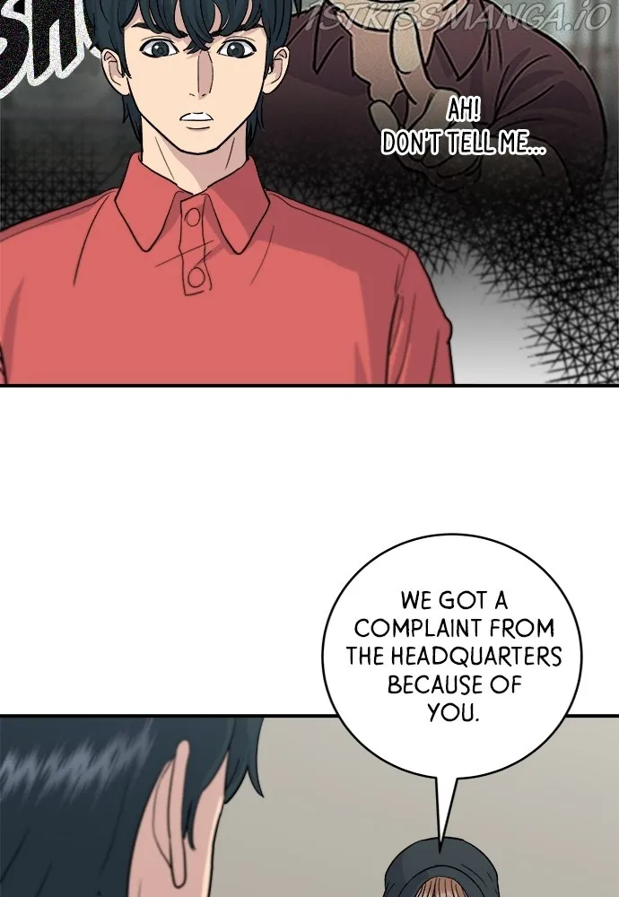 Read A DeadbEAT’s Meal chapter 19 image 4 on Lezhin