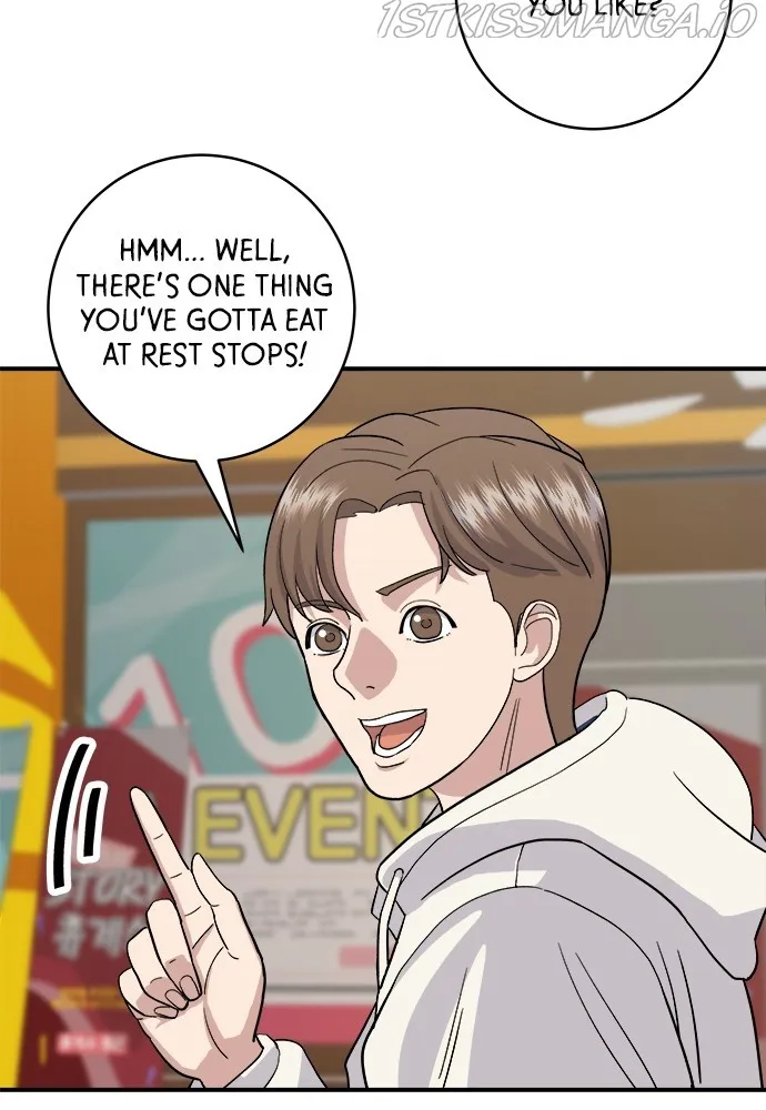 Read A DeadbEAT’s Meal chapter 19 image 43 on Lezhin