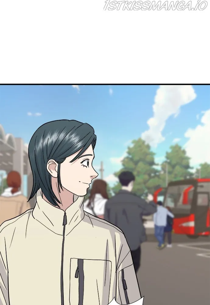 Read A DeadbEAT’s Meal chapter 19 image 71 on Lezhin