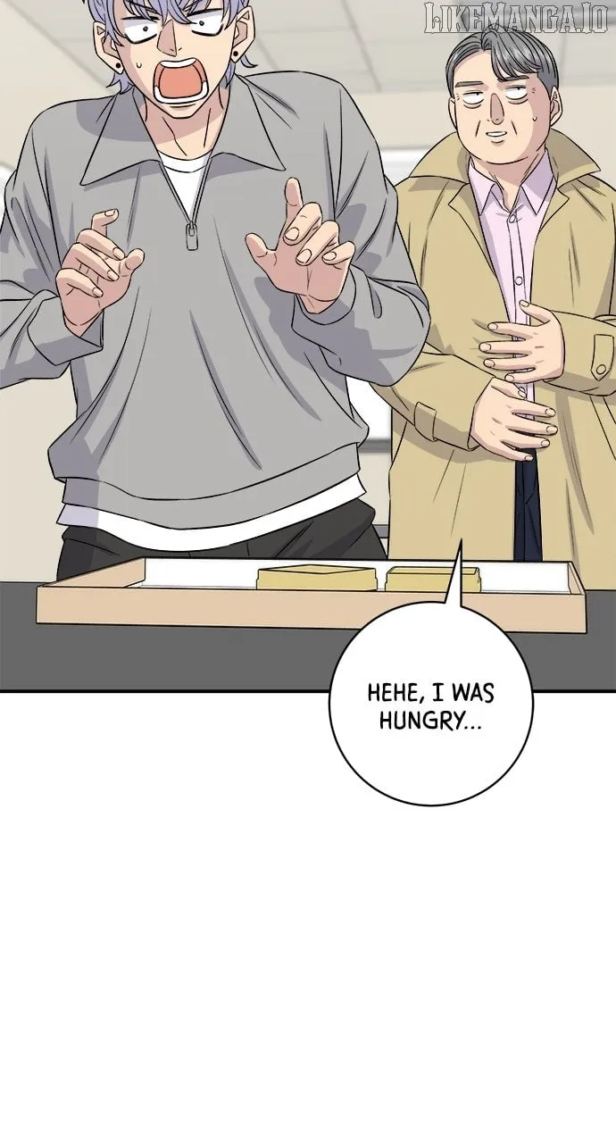 Read A DeadbEAT’s Meal chapter 190 image 46 on Lezhin