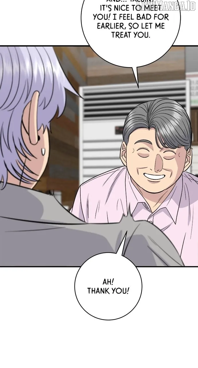 Read A DeadbEAT’s Meal chapter 190 image 54 on Lezhin