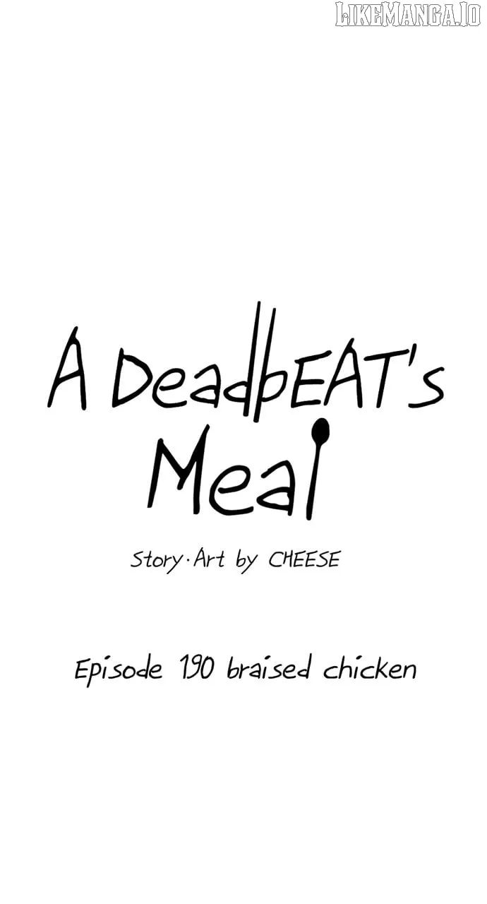 Read A DeadbEAT’s Meal chapter 190 image 7 on Lezhin