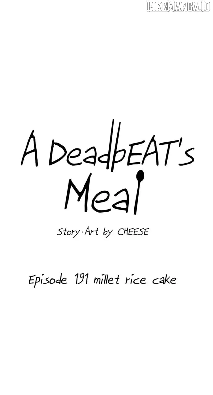 Read A DeadbEAT’s Meal chapter 191 image 8 on Lezhin