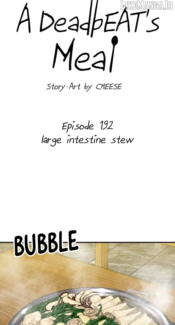 Read A DeadbEAT’s Meal chapter 192 image 16 on Lezhin