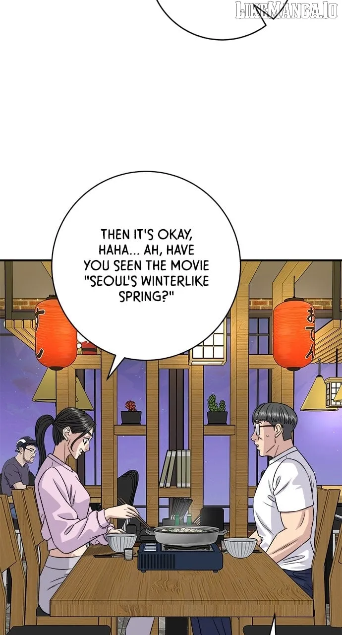 Read A DeadbEAT’s Meal chapter 192 image 28 on Lezhin
