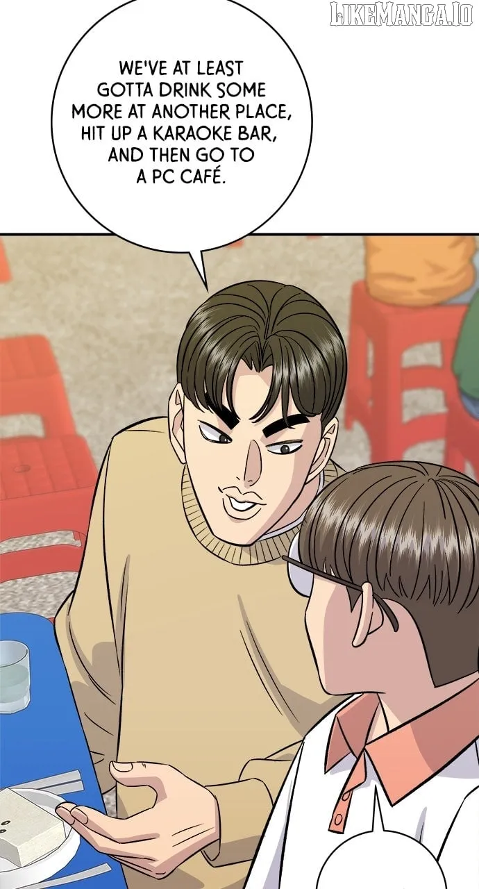 Read A DeadbEAT’s Meal chapter 192 image 71 on Lezhin