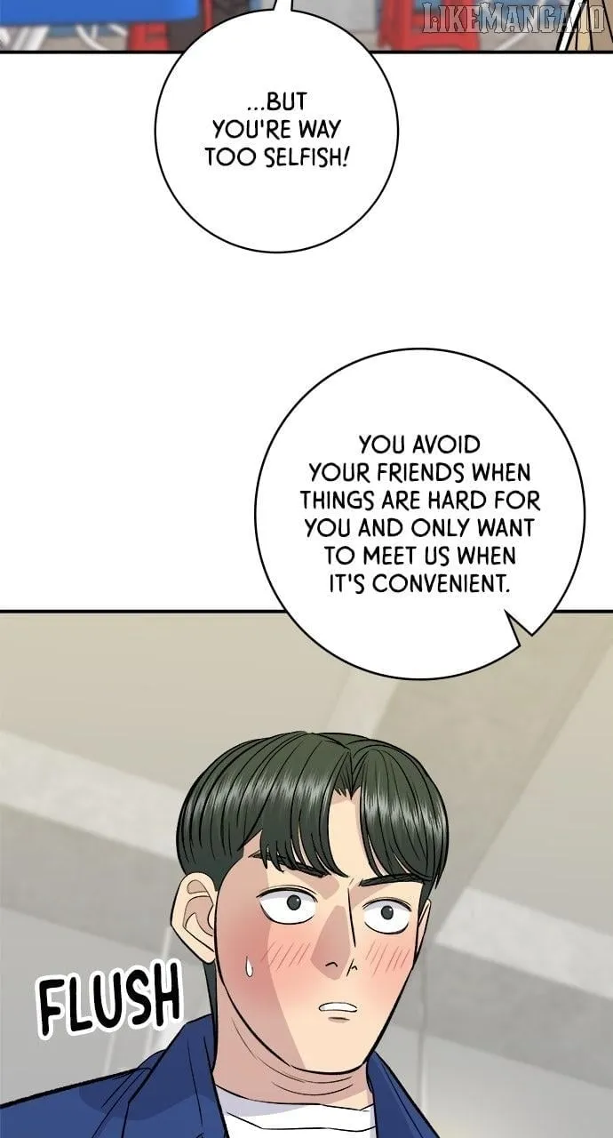 Read A DeadbEAT’s Meal chapter 193 image 12 on Lezhin