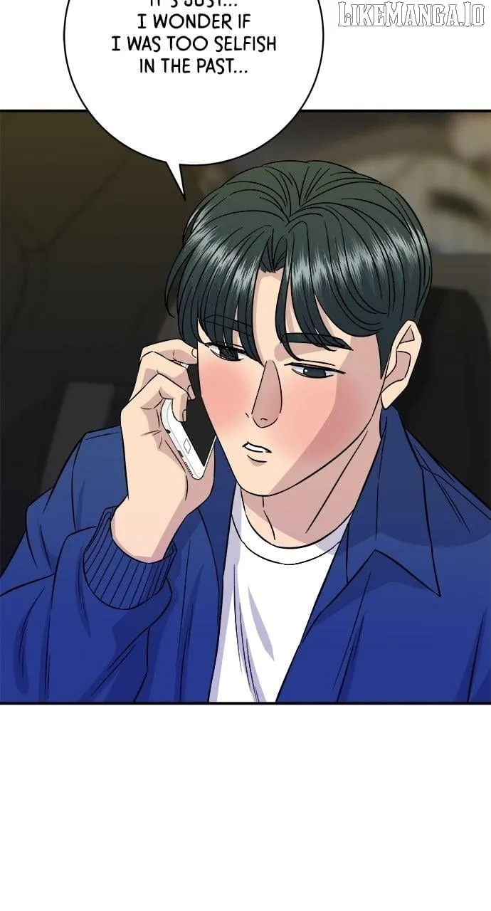 Read A DeadbEAT’s Meal chapter 193 image 33 on Lezhin