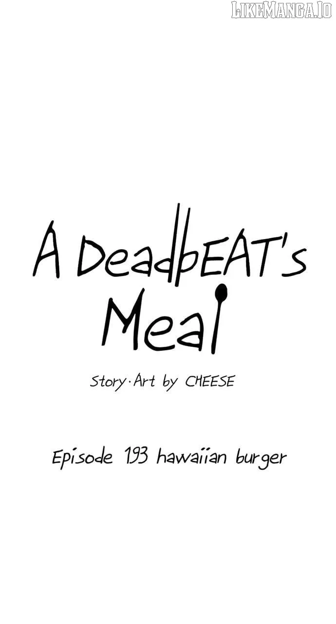 Read A DeadbEAT’s Meal chapter 193 image 35 on Lezhin