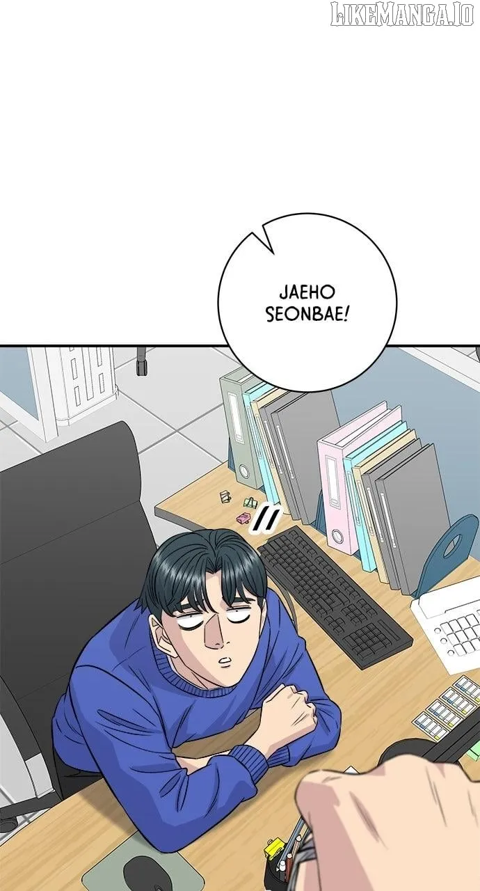 Read A DeadbEAT’s Meal chapter 193 image 50 on Lezhin