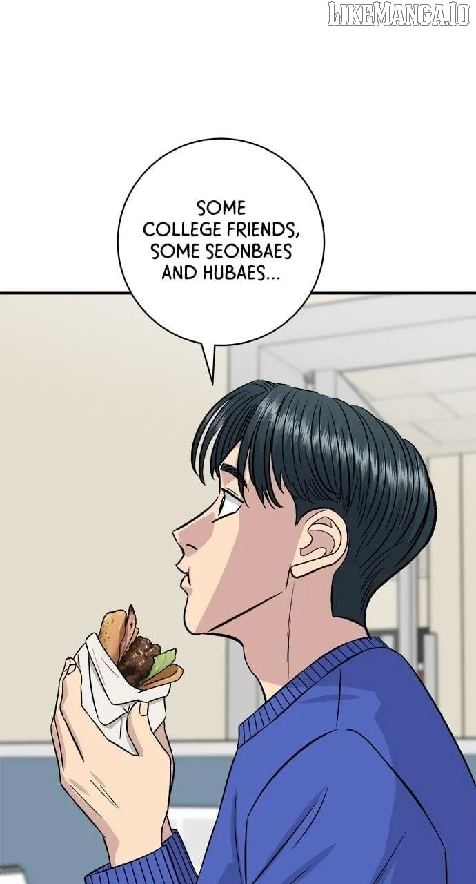 Read A DeadbEAT’s Meal chapter 193 image 70 on Lezhin