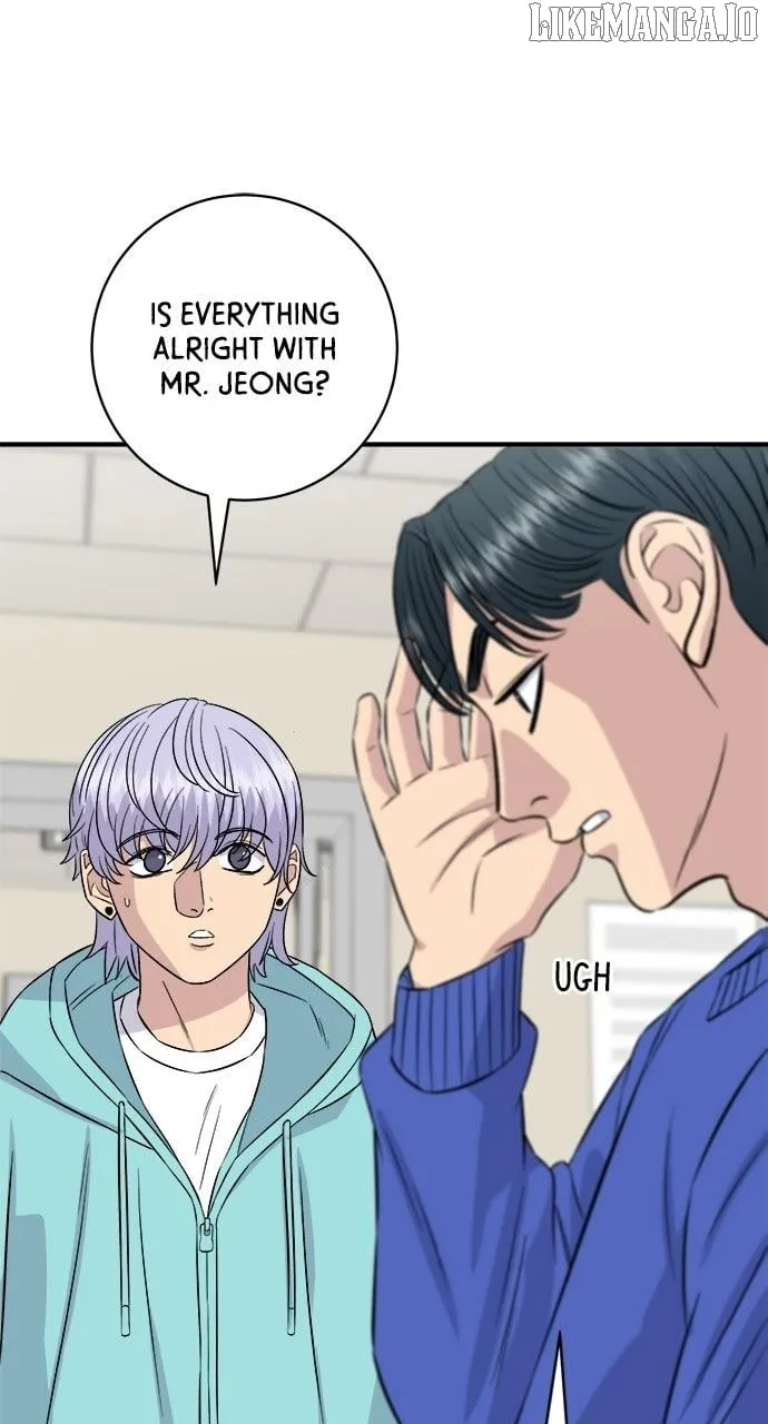 Read A DeadbEAT’s Meal chapter 193 image 79 on Lezhin