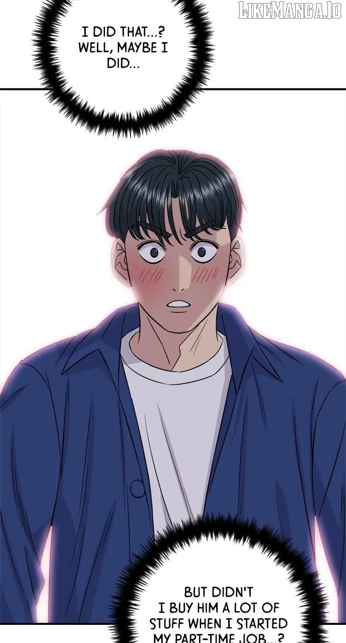 Read A DeadbEAT’s Meal chapter 193 image 9 on Lezhin