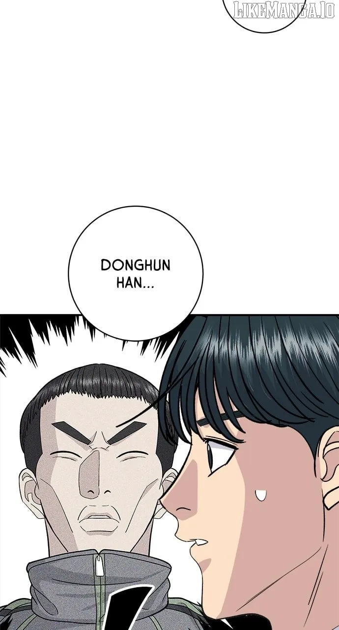 Read A DeadbEAT’s Meal chapter 194 image 3 on Lezhin