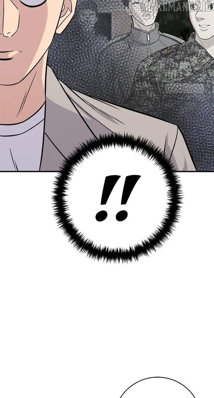 Read A DeadbEAT’s Meal chapter 196 image 13 on Lezhin