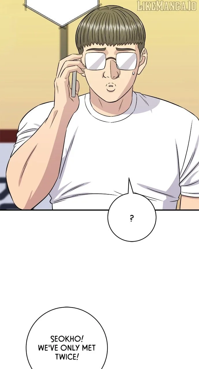 Read A DeadbEAT’s Meal chapter 196 image 41 on Lezhin