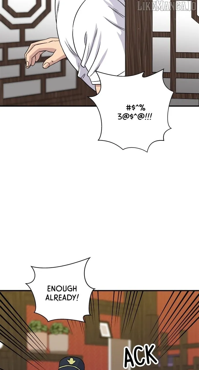 Read A DeadbEAT’s Meal chapter 196 image 52 on Lezhin