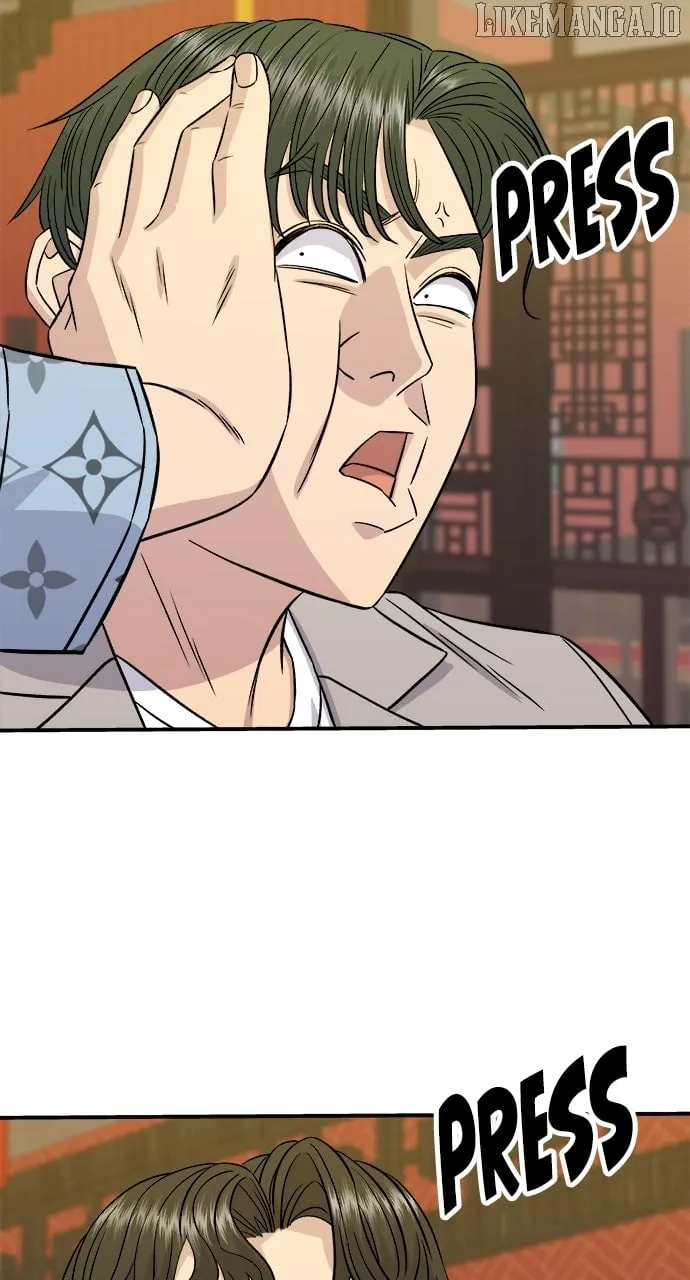 Read A DeadbEAT’s Meal chapter 196 image 55 on Lezhin