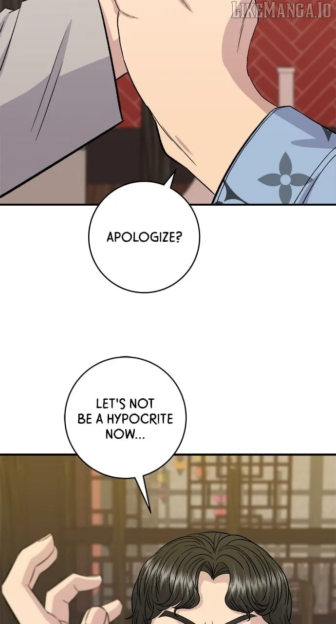 Read A DeadbEAT’s Meal chapter 196 image 9 on Lezhin