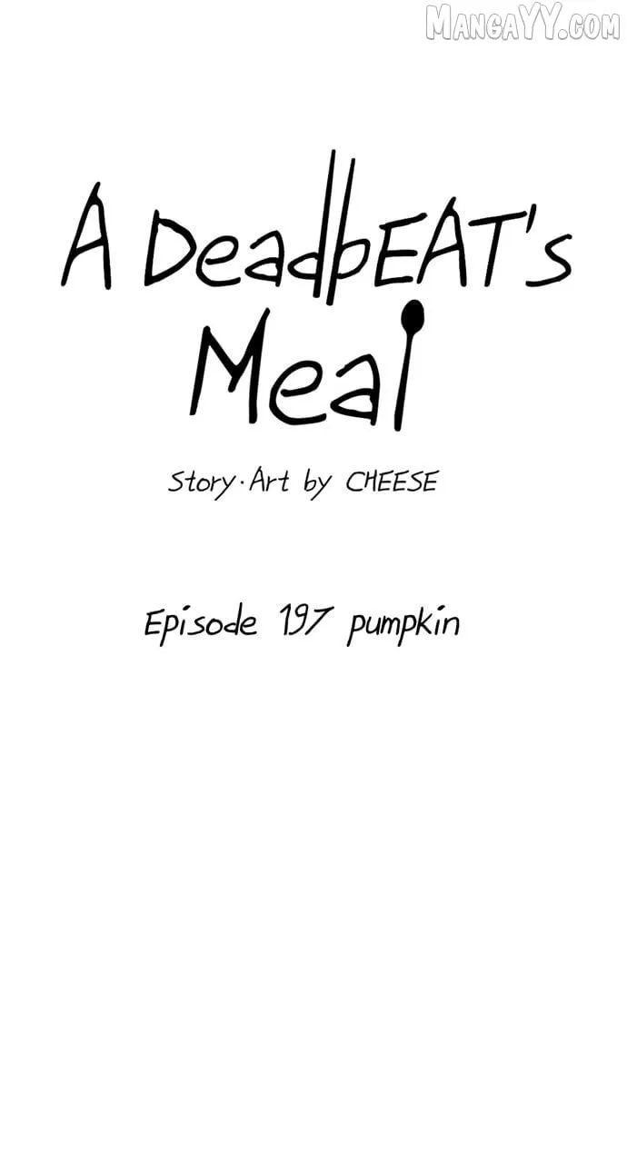 Read A DeadbEAT’s Meal chapter 197 image 18 on Lezhin