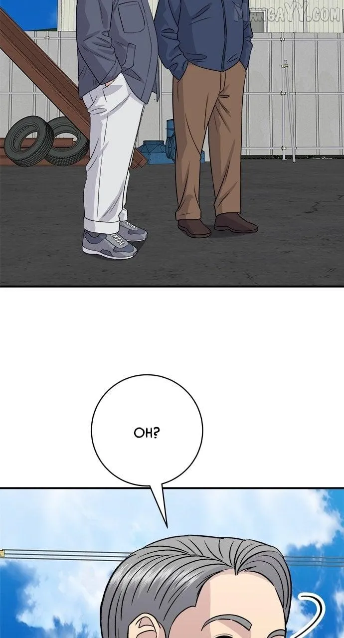 Read A DeadbEAT’s Meal chapter 197 image 46 on Lezhin