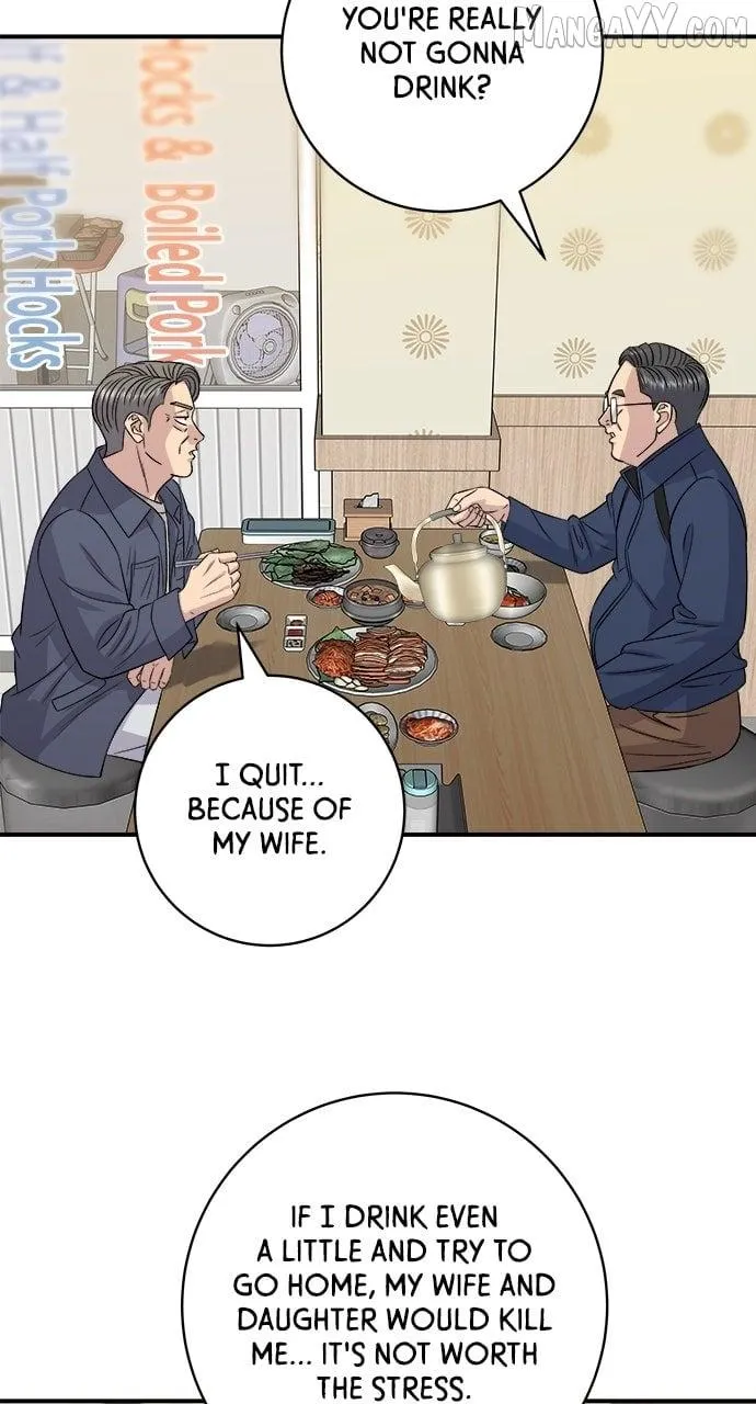 Read A DeadbEAT’s Meal chapter 197 image 62 on Lezhin