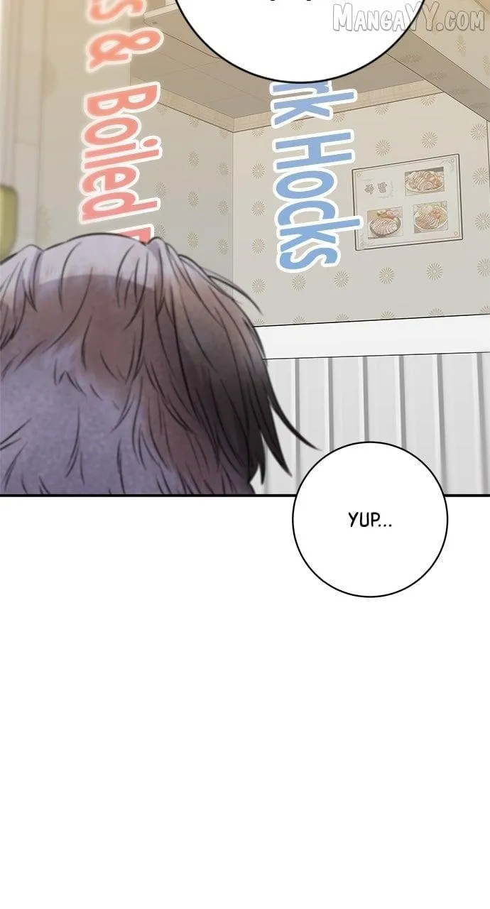 Read A DeadbEAT’s Meal chapter 197 image 67 on Lezhin