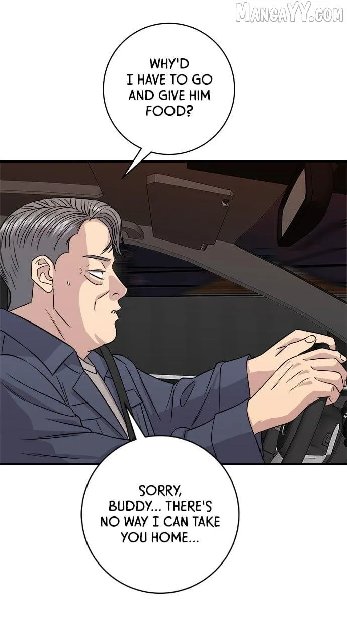 Read A DeadbEAT’s Meal chapter 197 image 78 on Lezhin