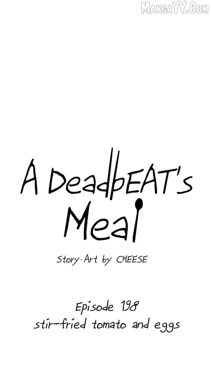 Read A DeadbEAT’s Meal chapter 198 image 10 on Lezhin