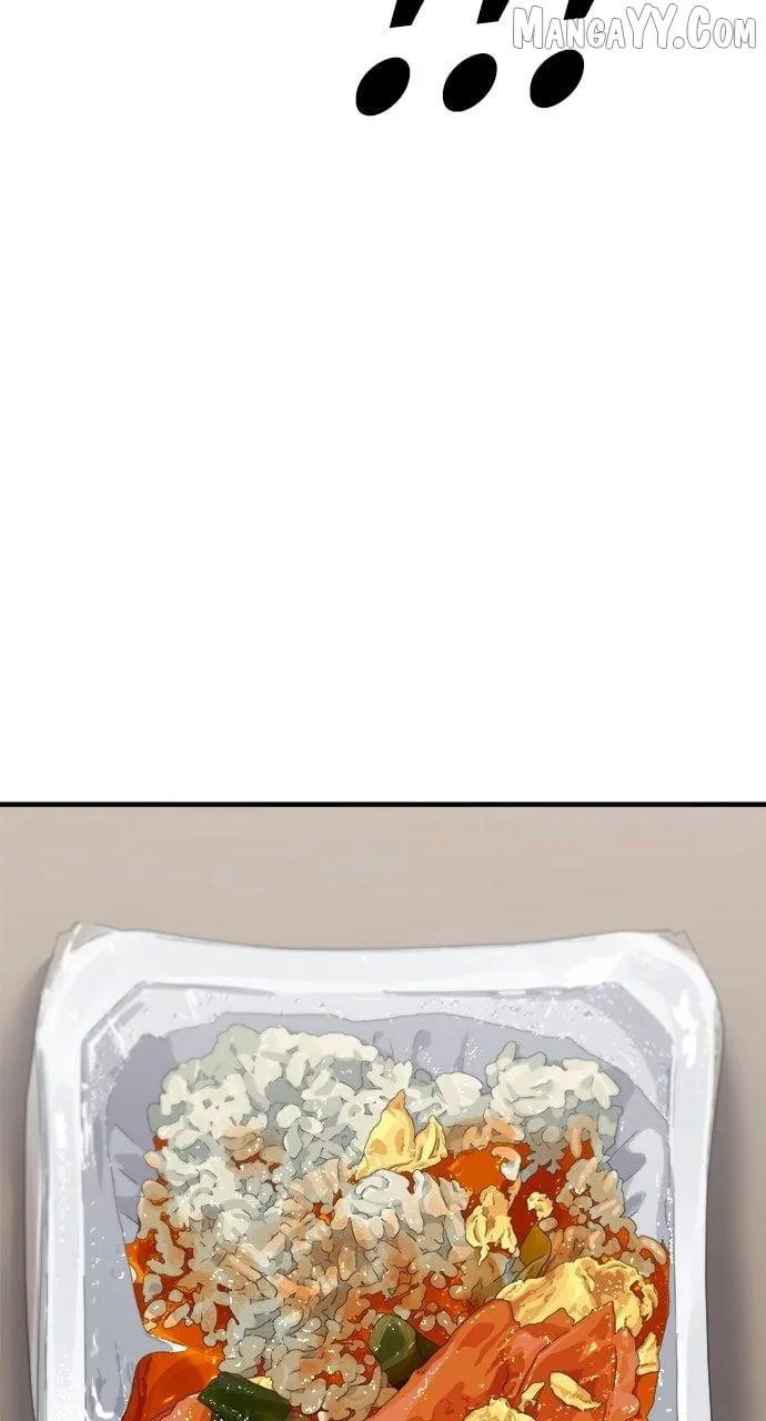 Read A DeadbEAT’s Meal chapter 198 image 24 on Lezhin