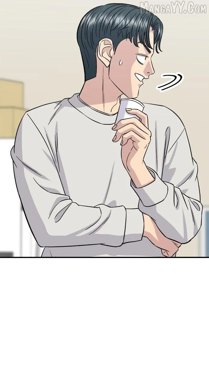 Read A DeadbEAT’s Meal chapter 198 image 51 on Lezhin