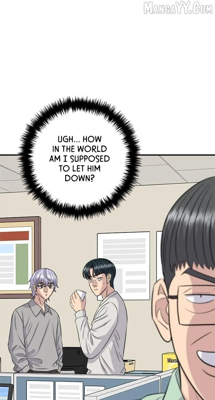 Read A DeadbEAT’s Meal chapter 198 image 52 on Lezhin
