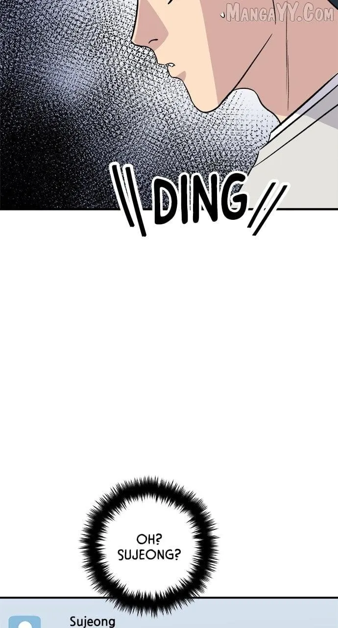 Read A DeadbEAT’s Meal chapter 198 image 56 on Lezhin